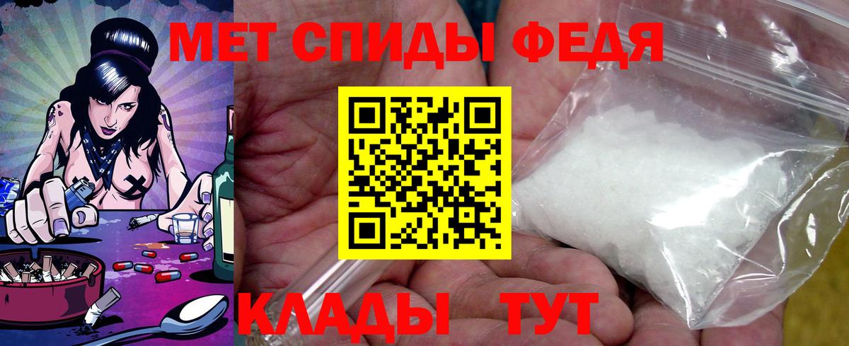 COCAIN Кохма