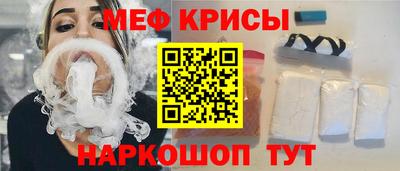 экстази Коммунар