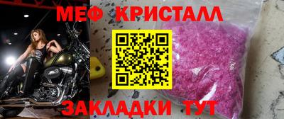 экстази Коммунар