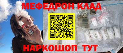 экстази Коммунар