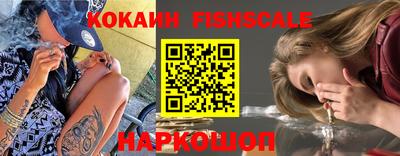 амфетамин Конаково
