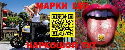 амфетамин Конаково