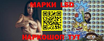 амфетамин Конаково