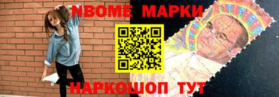 экстази Коммунар