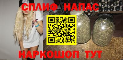 экстази Коммунар