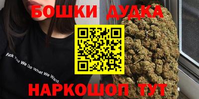 экстази Коммунар
