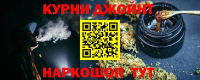 амфетамин Конаково