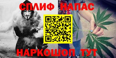 экстази Коммунар