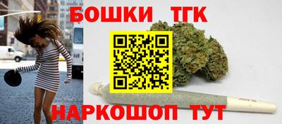 экстази Коммунар