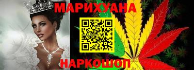 экстази Коммунар