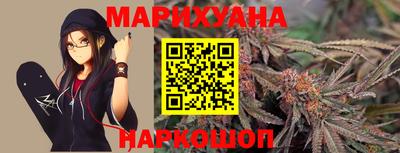 экстази Коммунар