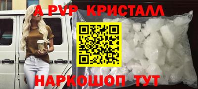 экстази Коммунар
