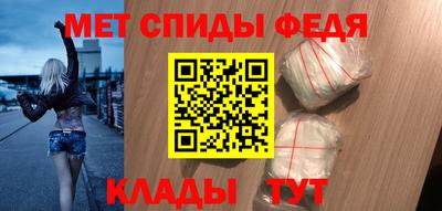 экстази Коммунар