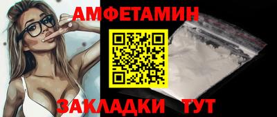 экстази Коммунар