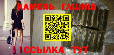 амфетамин Конаково