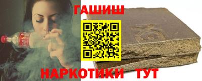 амфетамин Конаково