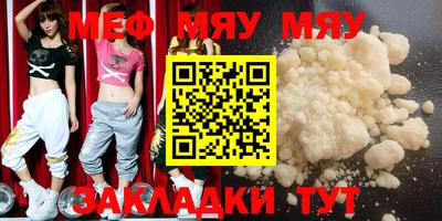 экстази Коммунар