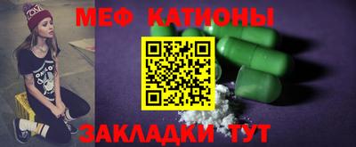 амфетамин Конаково