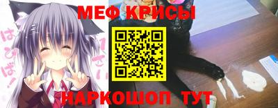 амфетамин Конаково