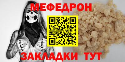 амфетамин Конаково