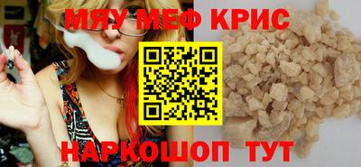 экстази Коммунар