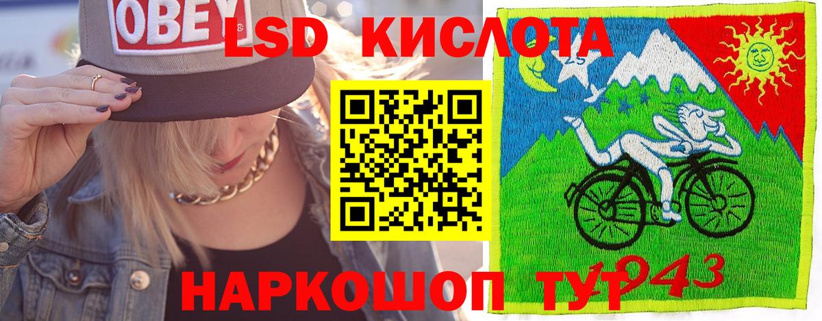 Марки N-bome 1500мкг  Марки N-bome 1500мкг  Кохма  Вход с VPN 